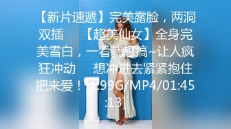 FC2-PPV-3167395一边听未婚妻的声音...大量混浊的液体灌入乖乖乱发、毫无反抗的猛推阴道后部的美女