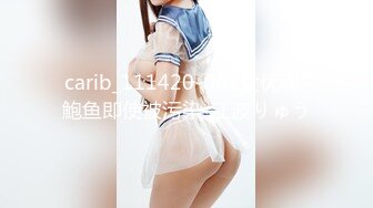 《女神嫩妹足交控✿必备》最新VIP群福利流出，清纯极品小姐姐推特女菩萨【丸丸子】私拍，高质量丝袜玉足推油足交精射