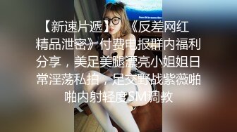 推荐【爱吃草莓】颜值嫩妹，5小时全裸掰逼揉逼，道具插穴,全程露脸乖巧听话脱光光，榜一全程指导 (3)