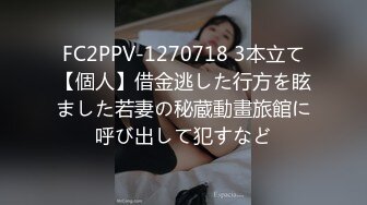 【极品❤️爆乳女神】苏小涵✨ 新晋邻家女孩丝足服务 G奶巨乳冲击视觉 足交媚眼勾魂骚语催精 地狱高潮撸动榨射狂飙