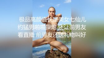 冰冰大尺度私拍寫真套圖 S級曼妙身材粉穴 讓無數男人跪舔