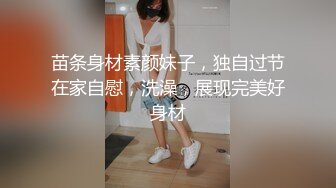 女友自慰（1）