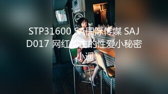 FC2PPV 1436028 【個人撮影・セット販売】離婚の後遺症で性欲が止まらない変態女 イラマ・尻穴舐め・口内発射・膣挿入・アナル挿入・アナル中出し