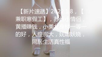 《重磅✅推荐》极限公众场所露出❤️无敌反差小母狗 狗婷,推特19岁女儿奴,各种人前露出户外啪3P群P公园打炮极品蛮腰肥臀反差母狗婷 各种人前露出户外啪3 (8)