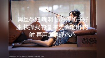 宾馆开房和穿着校服逃课出来的干女儿啪啪逼逼非常粉嫩