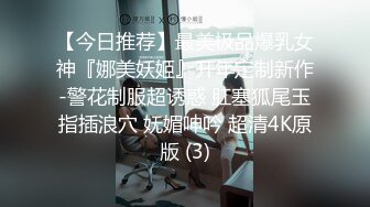 【性爱调教??极品重磅】资深调教大神疯狂性爱圈养调教极品性奴『小玲』性爱开发全记录 母狗调教 后入吞精 全裸捆绑