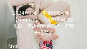 国产AV 蜜桃影像传媒 PMC103 长发女护士被跟踪轮奸 唐茜