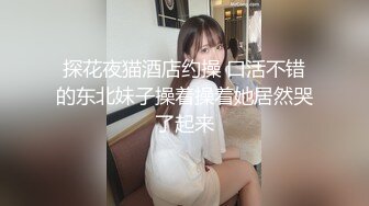 MDX-0127_性感尤物從天而降_天選之人的性愛祕書官网-沈娜娜