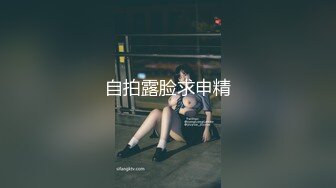 趴着后入我，开头原创认证