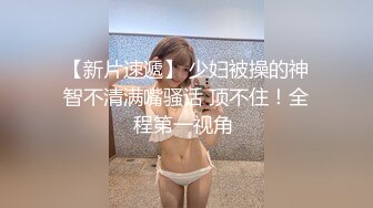 重磅十月最新流出 极品厕拍 酒吧卫生间偷拍各种美女醉酒呕吐尿尿丑态百出2K高清版