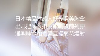 牛逼真有你的！偷情完后还得做提肛运动