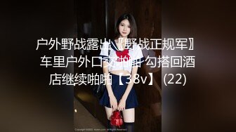  泡泡咕，颜值绿播下海，日入过万，极品女神，蜂腰翘臀尤物每天发嗲，直播间礼物横飞，精彩万分