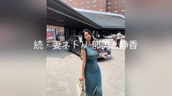 网恋良家妹子第一次见面 36D巨乳口活一级棒