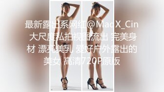 [2DF2]刺激的男女啪啪大波骚女情趣装先与一个男人搞过一会又来一个眼睛男玩3p清晰对白精彩 [BT种子]