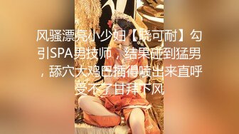 麻豆传媒 ps-028 深夜家出少女带回家