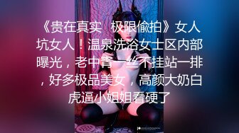 10/25最新 网约性感小姐姐体验异国风情身材颜值一级棒VIP1196