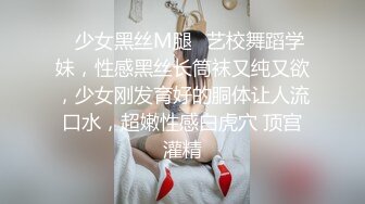 极品良家少妇SPA. 私密保养 偷拍全身赤裸按摩 手法高超.受不了主动摸鸡吧 被无套内射  (2)