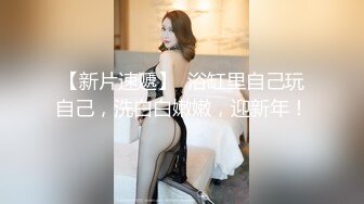 【最强档?? 91大神】女神猎杀『XBT』高清HD增强版?? 网红女神把我榨得一滴不剩 双机位内射黑丝女神流出特写