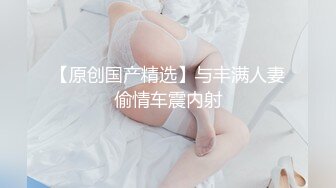 气质人妻被MJ各种玩法 (2)