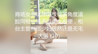 色情研究會～關於做愛的ABC～