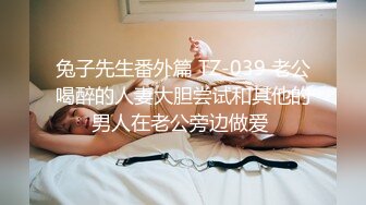 极品萝莉美女女仆装啪啪暴菊秀