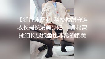 ED Mosaic 新人！贫乳现役女大生小梦的AV初体验 两位男优疯狂输出人生第一次连续高潮 (1)