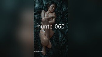 huntc-060