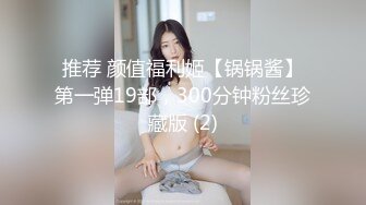  白丝情趣娇小可爱的嫩女友全程露脸在床上被小哥无套抽插，多体位蹂躏好不刺激