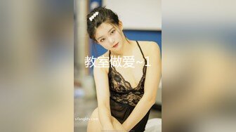 《小余baby》家庭医生捆绑口爆