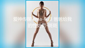 声音甜美,长相更甜的极品清纯萌妹,身体微胖