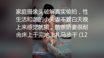 ✅长筒靴牛仔裤✅巅峰女神顶级精盆 翘臀骚货牛仔裤半脱 自己抱起美腿露出小骚逼让大鸡巴爸爸插入