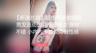 TWTP 公园女厕全景偷拍多位极品美女嘘嘘爱干净小妹屁股撅到天上去了 (6)