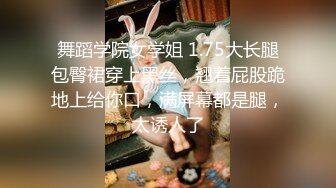 【会员专享】超帅小奶狗入伍,被班长军训