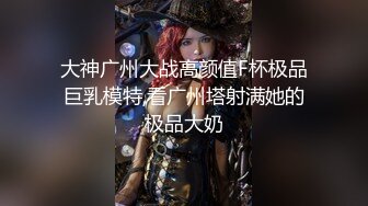 萝莉配大叔！推特大神-叔叔和萌妹侄女乱伦的秘密！萌妹子太瘦了，叔叔的鸡巴大又长，每次狠操各种惨叫，奋力抽出痉挛发抖