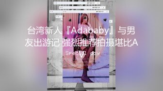 无水印10/27 女神性感埋头吃屌一脸淫骚主动骑乘位扭臀两个大奶子晃动VIP1196