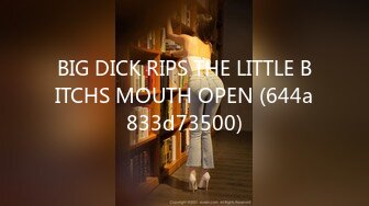 BIG DICK RIPS THE LITTLE BITCHS MOUTH OPEN (644a833d73500)