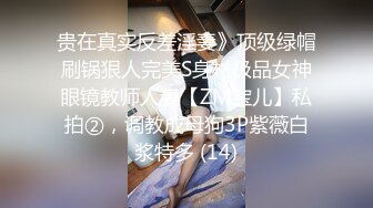 人妖系列之花短裙丰乳肥臀性感人妖和猛男爱抚舔屌穴对着镜头站着插屁眼