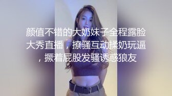 妹子人体摄影筝黑与白最新极品小姐姐的美体诱惑