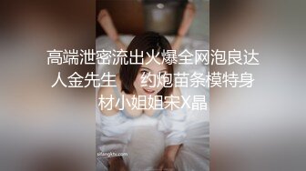 【新速片遞】  网络热门事件❤️抖音巨乳网红李雅 最新在KTV跟老总客户小车司机群p喷水 无套内射对白有趣