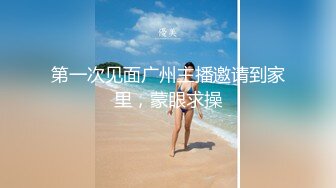 美容美体会馆摄像头破解真实偸拍，离异老板娘住在店里与新交的男友天天造爱，饭可以不吃炮一定得打 (10)