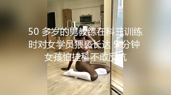 极品薄丝女友（男友索吻）