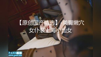 -国人大战乌克兰纹身美女 干的哇哇叫