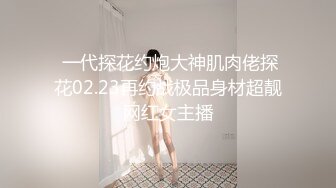 麻豆传媒 MAN-0003 《不能碰触的爱情》 钟宛冰 言嘉佑