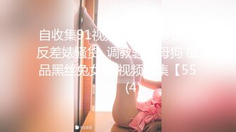 大神无锡特色舞厅找的一个00后妹子300元一炮