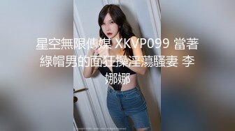 【少妇需要爱】晨勃炮30岁良家小少妇偷拍，短裙美腿，倒立口交玩得花样不少，后入圆润玉臀，内射流出