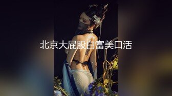 【孕妇也疯狂❤️重磅推荐】极品骚货孕妇『kbamsp』大尺度私拍 自插白虎粉穴深喉 高清私拍136P