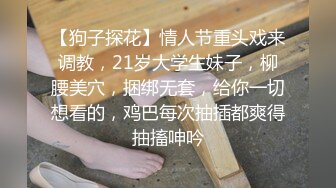 女子SPA养生馆《私处保健偷拍》肤色漂亮逼逼很紧的少妇被扣到爽叫主动给技师口想被干腰疼没有干她