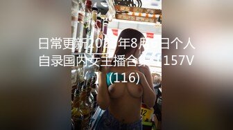 【AI换脸视频】成果 女健身教练勾引学员