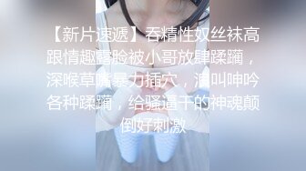 保镖干上爆乳女助理-慧敏