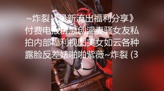 Onlyfans 老公無法滿足的少婦 被小叔子發現端倪 趁機得手-吳夢夢